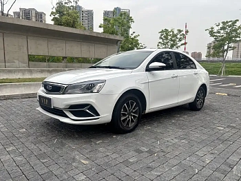 Emgrand 2019 Leading Edition 1.5L Manual Luxury Type National V купить на сайте DeffCars