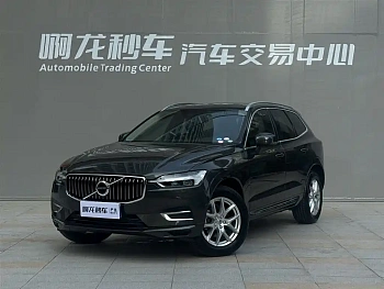 Volvo XC60 2020 T5 four-wheel drive Zhiyi Luxury Edition купить на сайте DeffCars