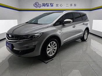 Jiaji 2019 1.8TD Automatic Happy Enjoyment Model купить по цене 1 950 271 ₽  на сайте DeffCars