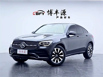 Mercedes-Benz GLC Coupe 2020 GLC 260 4MATIC Coupe SUV купить на сайте DeffCars