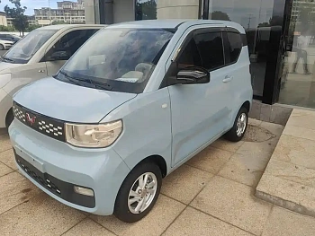 Hongguang MINIEV 2020 Free Model Lithium Iron Phosphate купить на сайте DeffCars