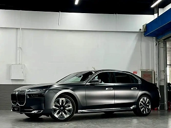 BMW 7 Series 2023 740Li Exclusive Luxury Package купить на сайте DeffCars