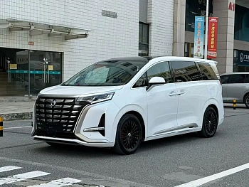 Denza D9 2022 DM-i 970 four-wheel drive flagship model купить на сайте DeffCars