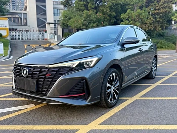 Yidong 2022 PLUS Blue Whale NE 1.4T GDI DCT flagship version Yidong 2022 PLUS Blue Whale NE 1.4T GDI DCT flagship version купить по цене 1 695 302 ₽  на сайте DeffCars