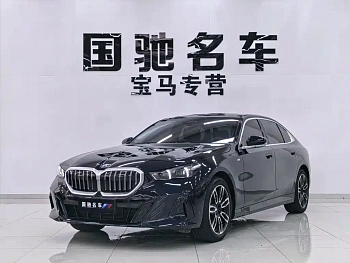 BMW 5 Series 2025 530Li Leading M Sports Package купить на сайте DeffCars