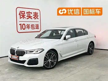 BMW 5 Series 2023 530Li Leading M Sports Package купить на сайте DeffCars