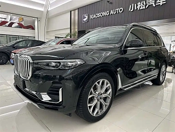 BMW X7 2021 xDrive40i Leading Luxury Package купить на сайте DeffCars