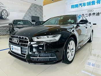 Audi A6L 2018 30th Anniversary Model 35 TFSI Fashion Model купить на сайте DeffCars