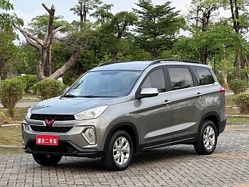 Wuling Hongguang S3 2019 1.5L manual comfort model National VI купить на сайте DeffCars