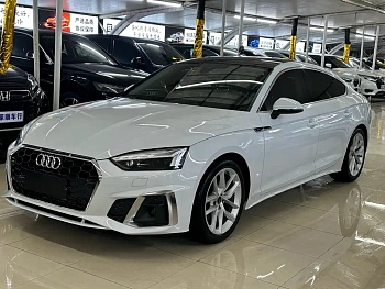Audi A5 imported 2024 Sportback 40 TFSI fashionable and dynamic купить на сайте DeffCars