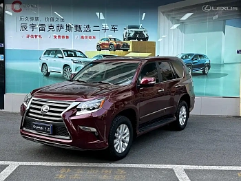Lexus GX 2014 400 Premium Edition купить на сайте DeffCars