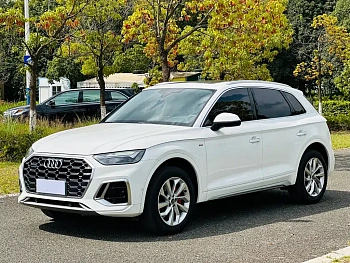Audi Q5L 2022 model facelift 40T luxury dynamic купить на сайте DeffCars