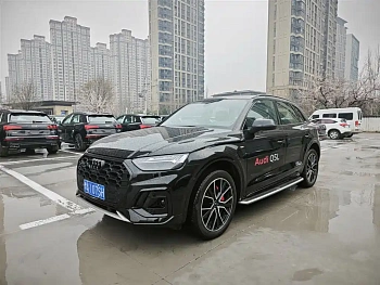 Audi Q5L 2025 45th Anniversary Collector's Edition 45 TFSI Premium Dynamic Model купить на сайте DeffCars