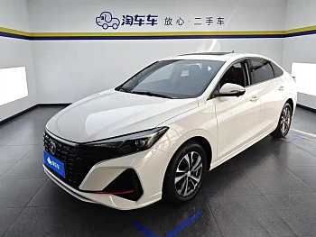 Yidong 2022 PLUS Blue Whale NE 1.4T GDI DCT Premium Edition купить по цене 1 786 796 ₽  на сайте DeffCars