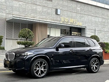 BMW X5 2025 xDrive 30Li Exclusive M Sports Night Package купить на сайте DeffCars