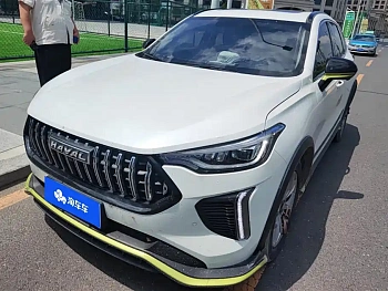 Haval Red Rabbit 2022 Jinxiang Edition 1.5T Brass Rabbit купить по цене 1 791 930 ₽  на сайте DeffCars