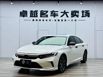 Yingshipai 2022 260TURBO refined version купить на сайте DeffCars