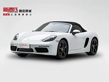 Porsche 718 2020 Boxster 2.0T купить по цене 6 103 238 ₽  на сайте DeffCars