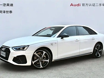Audi A4L 2023 40 TFSI luxury and dynamic model купить на сайте DeffCars