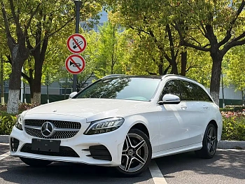 Mercedes-Benz C-Class imported 2020 C 260 station wagon купить на сайте DeffCars