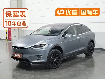 Model X 2016 Model X 90D купить на сайте DeffCars