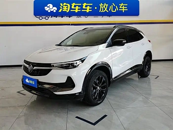Encore 2020 20T CVT Elite купить на сайте DeffCars