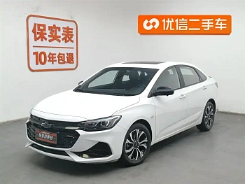 Cruze 2020 mild hybrid RS 330T automatic smooth version купить на сайте DeffCars