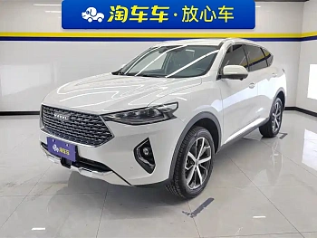 Haval F7 2020 1.5T two-wheel drive i trend купить по цене 1 831 974 ₽  на сайте DeffCars