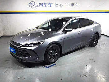 Qin PLUS 2025 DM-i Intelligent Driving Edition 55KM Leading Model купить по цене 1 971 661 ₽  на сайте DeffCars