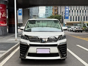 Wilfa 2021 Crown Dual Engine 2.5L HV Extreme Edition купить на сайте DeffCars