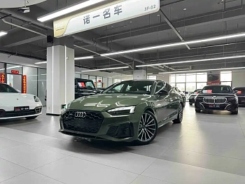 Audi A5 imported 2024 Sportback 40 TFSI quattro luxury and dynamic model купить на сайте DeffCars