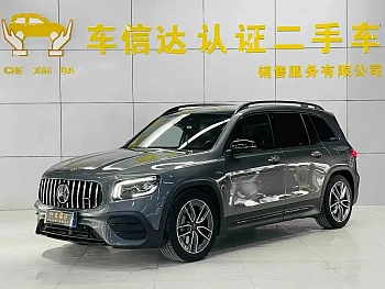 Mercedes-Benz GLB AMG 2021 AMG GLB 35 4MATIC купить на сайте DeffCars
