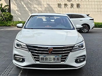 Roewe i5 2020 1.5L automatic 4G Internet leading flagship version купить на сайте DeffCars