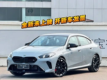 BMW M235L 2025 M235L купить на сайте DeffCars