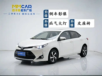 Ralink 2017 facelift 185T CVT Elite Edition National V купить на сайте DeffCars
