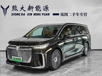 Lantu Dreamer 2025 PHEV four-wheel drive flagship Kunpeng version купить на сайте DeffCars