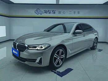 BMW 5 Series 2023 530Li Leading Luxury Package купить на сайте DeffCars