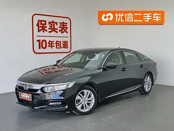 Accord 2018 260TURBO Elite Version Guo VI купить по цене 2 215 944 ₽  на сайте DeffCars
