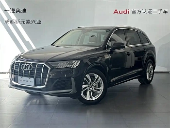 Audi Q7 2021 55 TFSI quattro S line sports version купить на сайте DeffCars