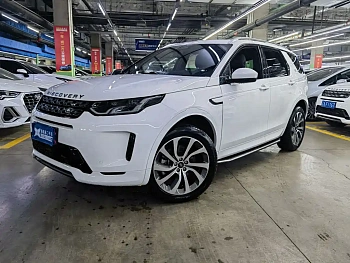 Discovery Sport 2022 facelift 249PS R-Dynamic S performance version 5 seats купить на сайте DeffCars