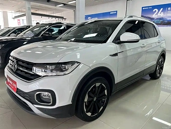 Taming 2021 1.5L Automatic Yuezhilian Edition купить по цене 1 943 285 ₽  на сайте DeffCars