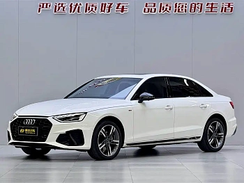 Audi A4L 2022 40 TFSI luxury and dynamic model купить на сайте DeffCars
