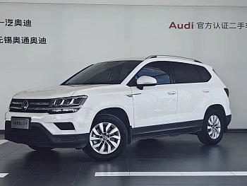 Tuyue 2021 280TSI two-wheel drive fashion version купить по цене 1 827 819 ₽  на сайте DeffCars