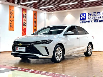 Cruze 2024 1.5L Dual Clutch Yuexiang Edition купить по цене 2 068 005 ₽  на сайте DeffCars