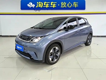 Dolphin 2024 Glory Edition 420km Fashion Edition купить по цене 2 056 221 ₽  на сайте DeffCars