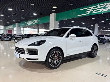 Cayenne 2023 Cayenne 3.0T купить на сайте DeffCars