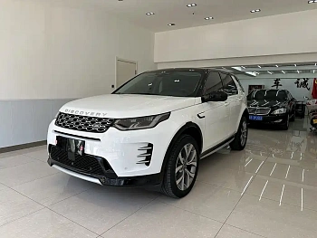 Discovery Sport 2024 Luxury Customized Edition купить на сайте DeffCars