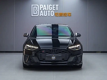 Audi S4 2022 S4 3.0TFSI купить на сайте DeffCars