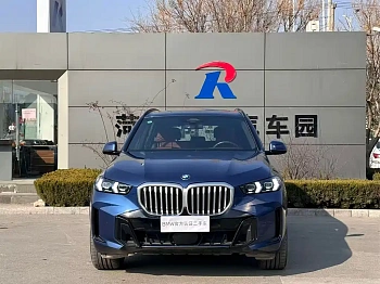 BMW X5 2025 xDrive 40Li M Sports Night Package купить на сайте DeffCars