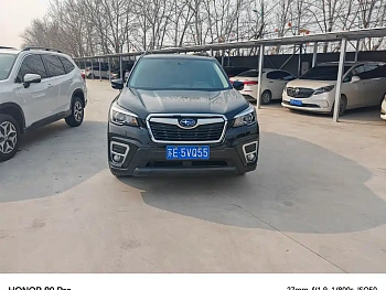 Forester 2020 2.0i Zhiqing Ultimate Edition купить на сайте DeffCars